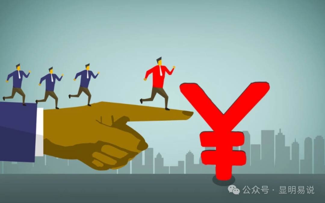 某公众号付费文章《如何让收入提升百十倍？》-凤来社资源库